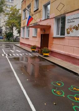 Фасад МБДОУ д/с № 163